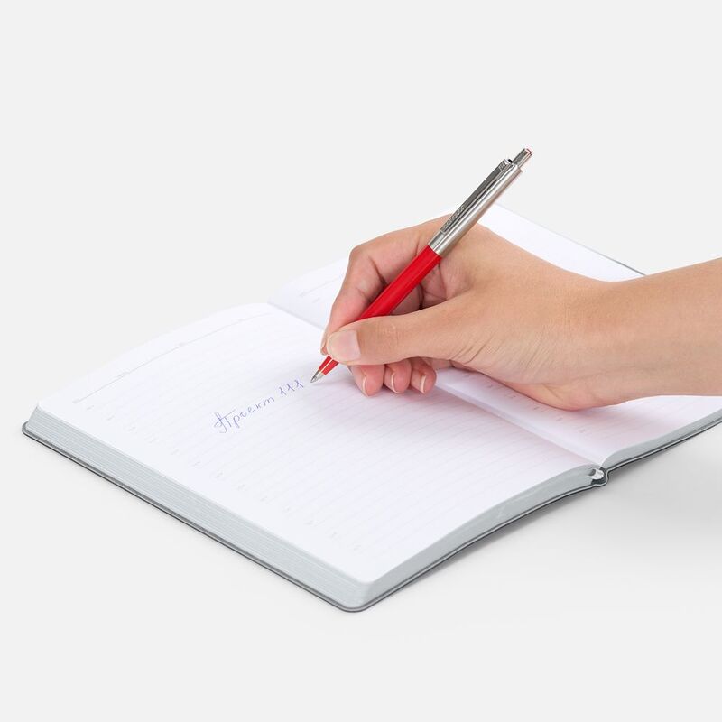 Ручка шариковая Senator Point Metal, ver.2, красная арт.23317.50