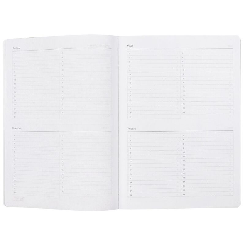 Ежедневник Urban, недатированный, коричневый арт.72075.59