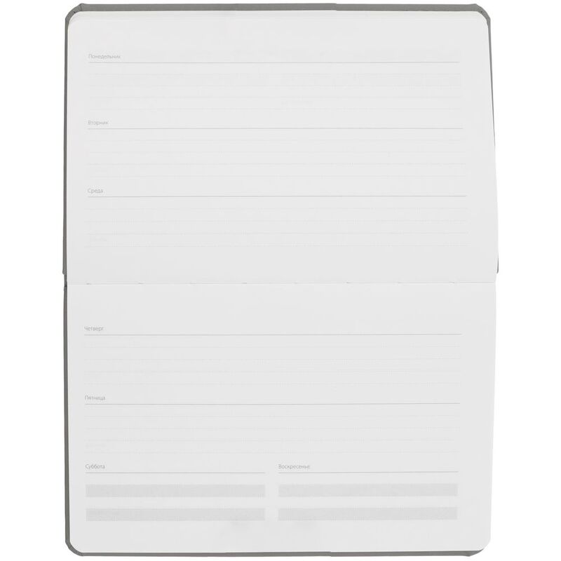 Еженедельник Urban, недатированный, серый арт.72076.10
