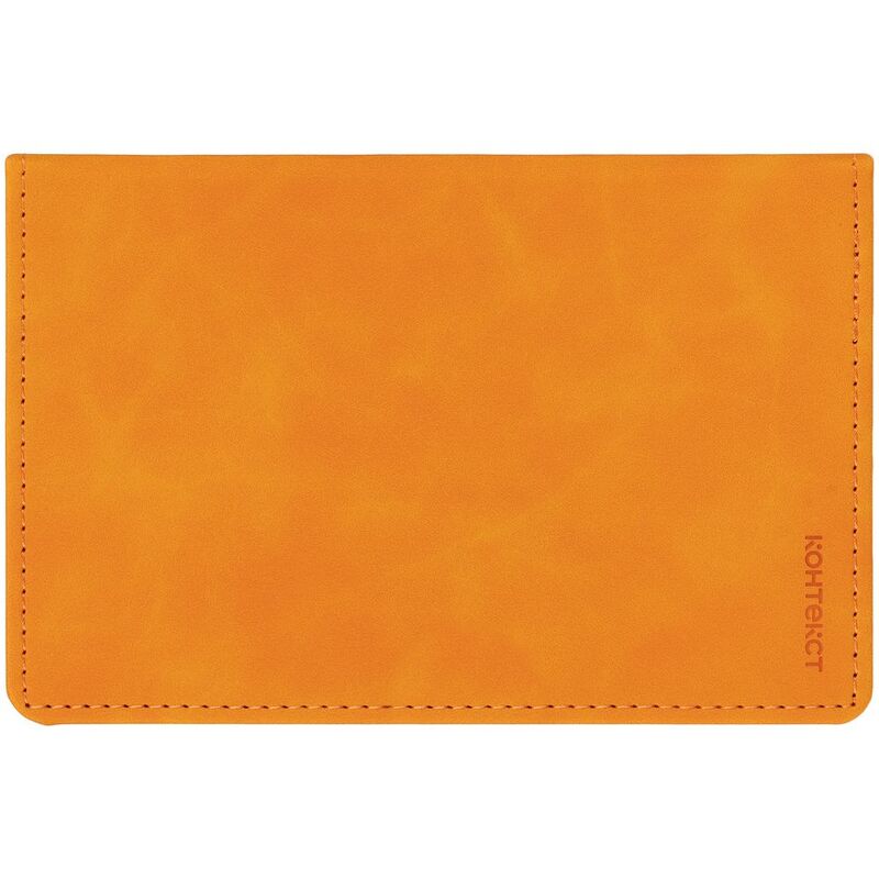 Еженедельник Urban, недатированный, оранжевый арт.72076.20