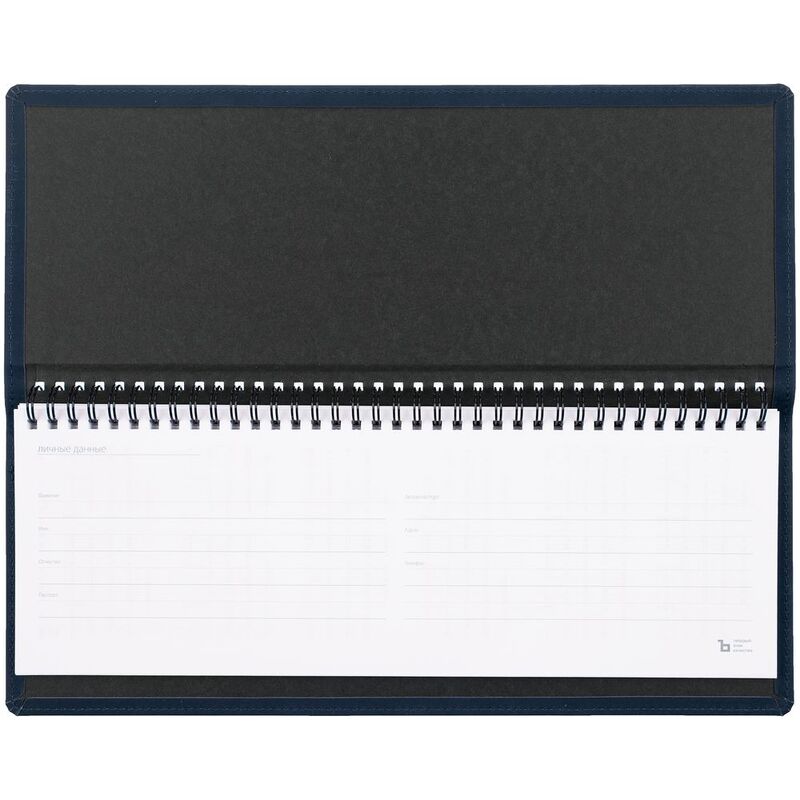 Планинг Urban, недатированный, синий арт.72077.40