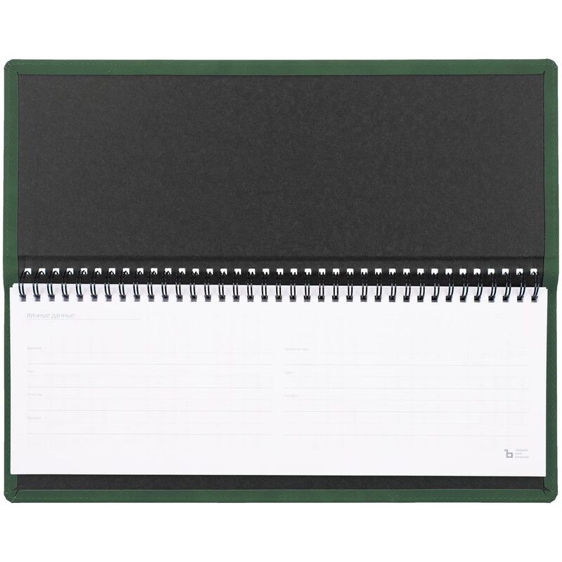 Планинг Urban, недатированный, зеленый арт.72077.90