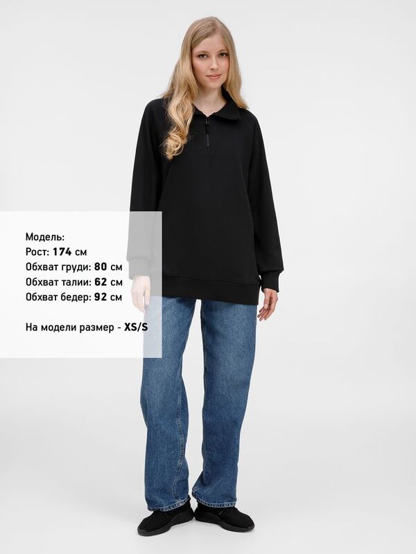 Толстовка унисекс S3, черная арт.18401.30