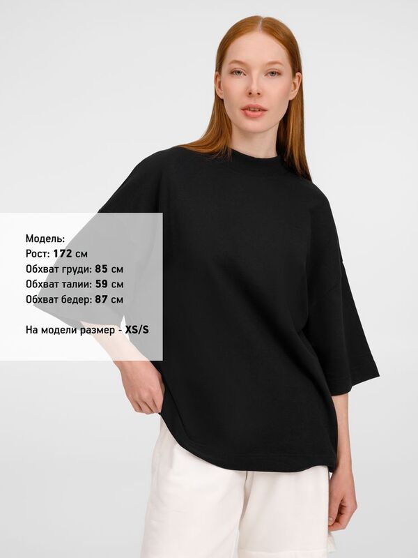 Футболка оверсайз унисекс T9, черная арт.18402.30