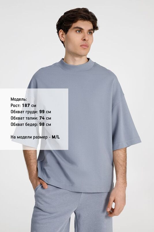 Футболка оверсайз унисекс T9, серая арт.18402.10