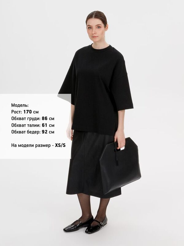 Футболка оверсайз Big Boss, черная арт.18403.30