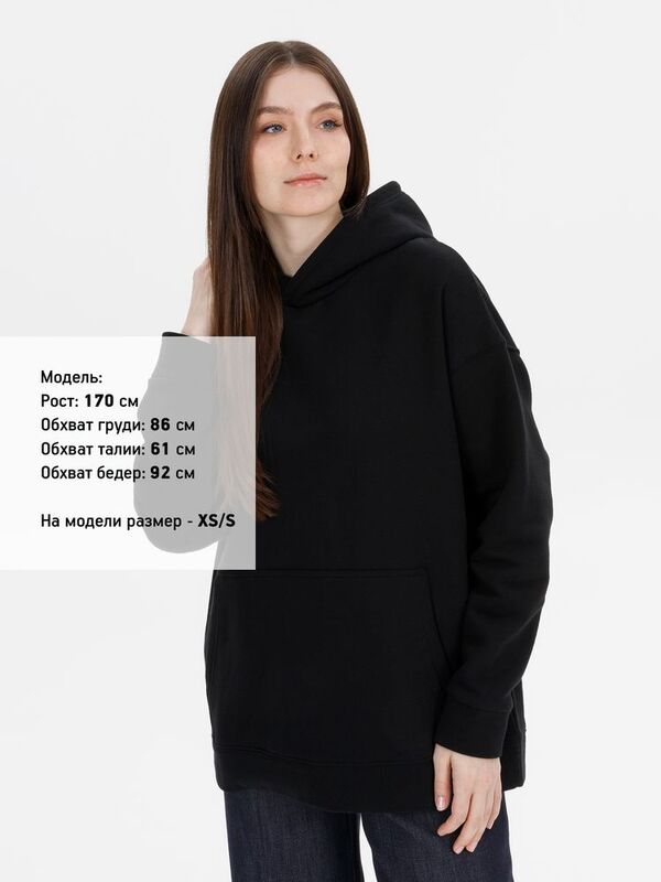 Худи оверсайз унисекс Snuggie, черное арт.18405.30