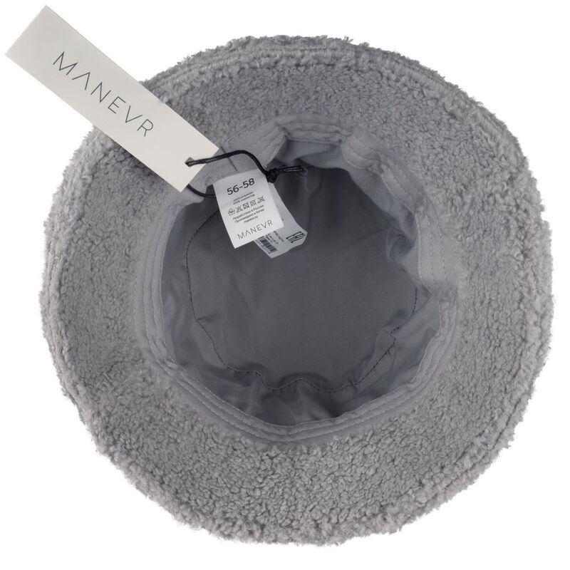 Панама Oblako, утепленная, серая арт.16882.10