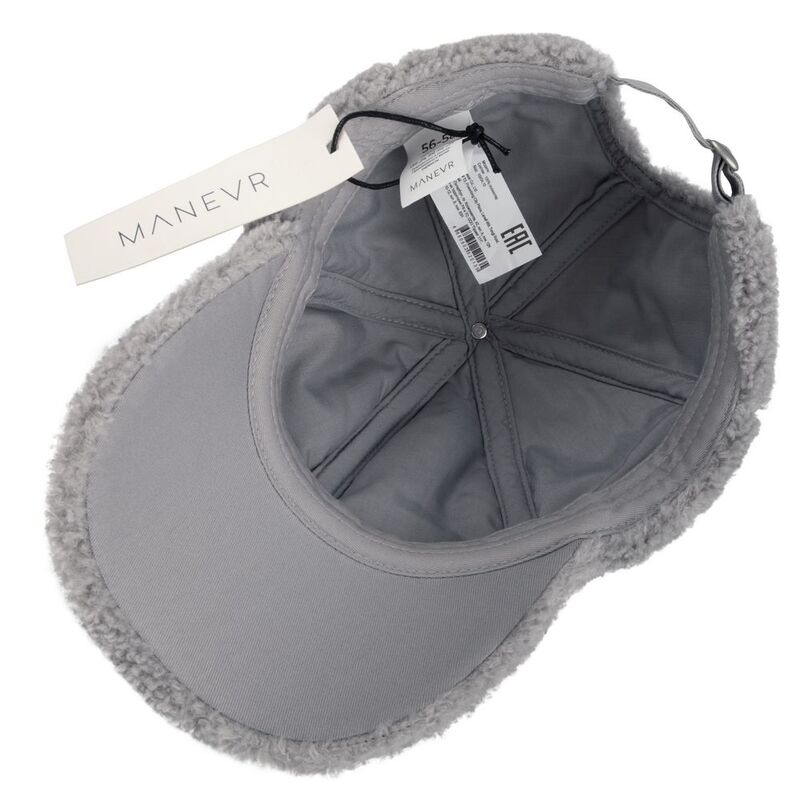 Бейсболка Oblako, утепленная, серая арт.16834.10