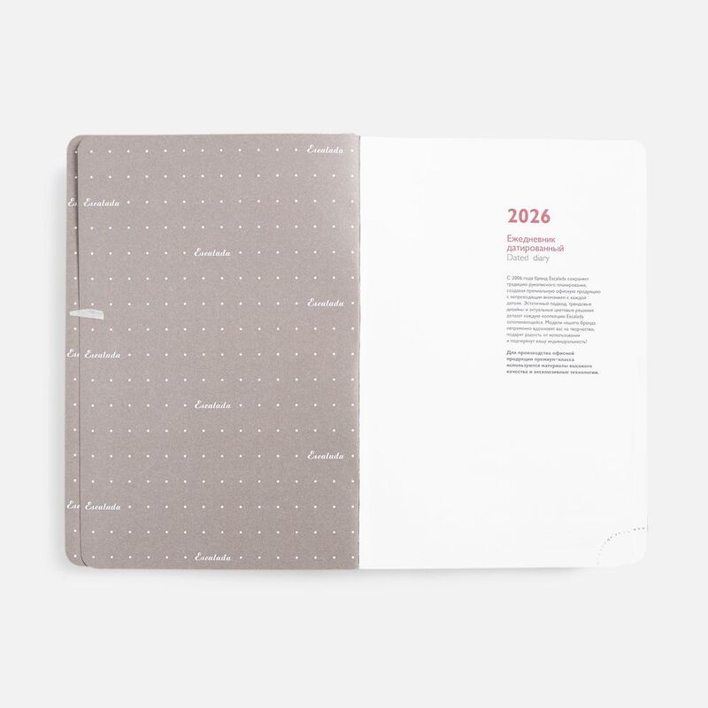 Ежедневник Faro, датированный, синий арт.18289.40