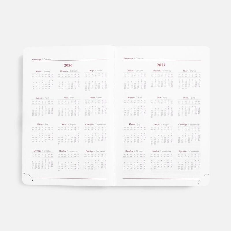 Ежедневник Faro, датированный, синий арт.18289.40