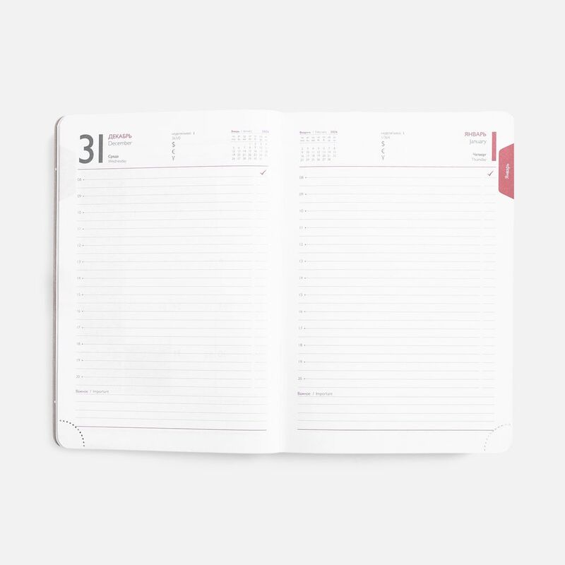 Ежедневник Faro, датированный, синий арт.18289.40