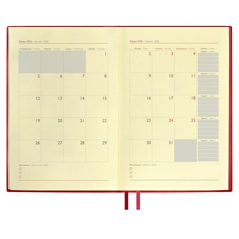 Ежедневник Merida, датированный, красный арт.18291.50