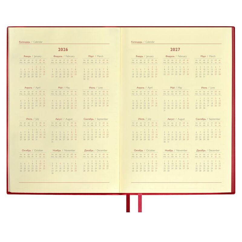 Ежедневник Merida, датированный, красный арт.18291.50