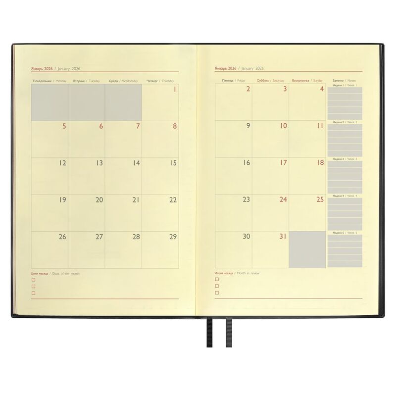 Ежедневник Merida, датированный, черный арт.18291.30