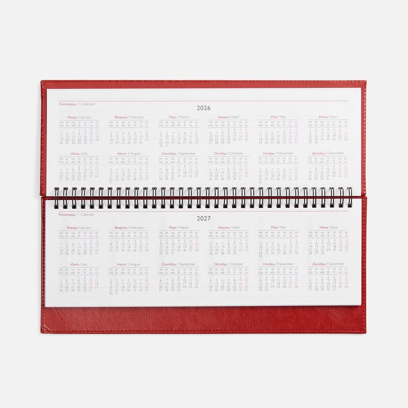 Планинг Faro, датированный, красный арт.18294.50