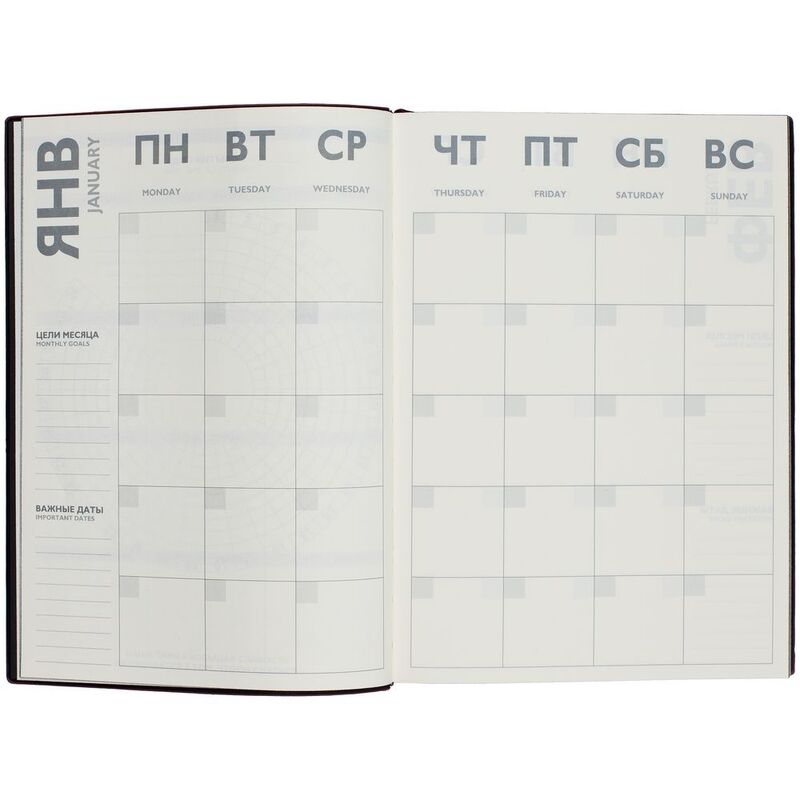 Ежедневник Avila, недатированный, коричневый арт.18298.59