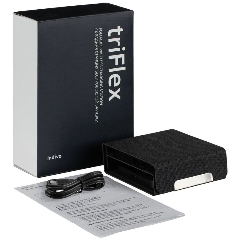 Складная станция беспроводной зарядки triFlex, черная арт.16929.30