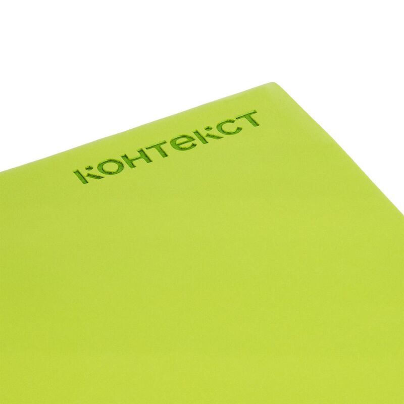 Блокнот Charm, светло-зеленый арт.16985.90