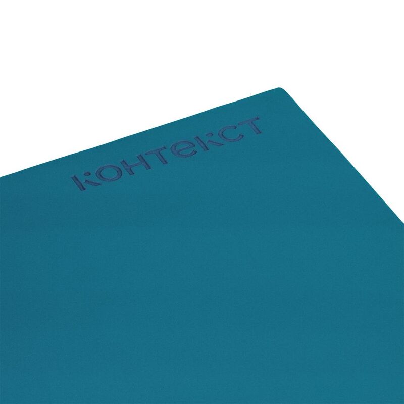 Блокнот Charm, бирюзовый арт.16985.49