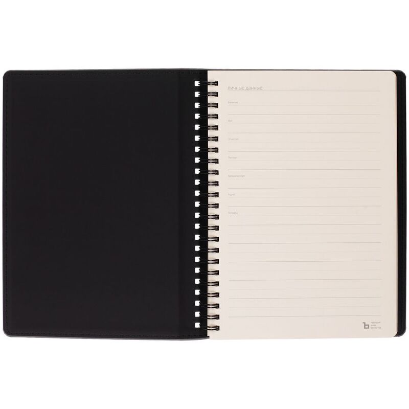 Ежедневник Spring Urban на заказ, недатированный, серый арт.72078.10