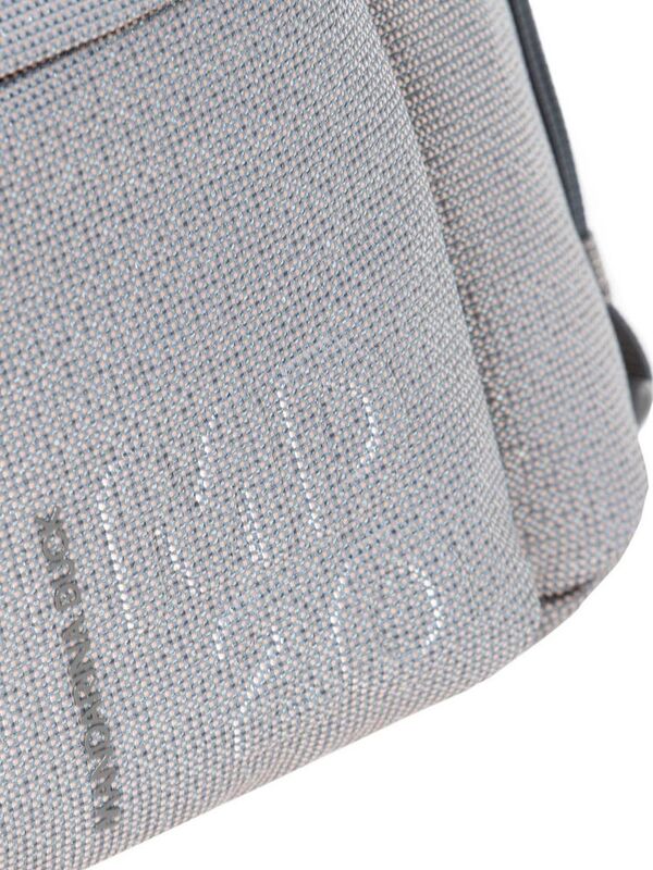 Сумка-рюкзак MD20 Lux, серый арт.17410.10