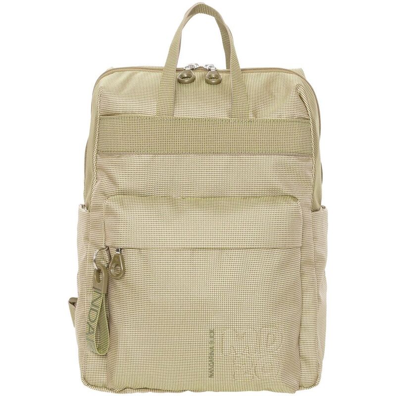 Рюкзак для ноутбука MD20, бежевый арт.17411.12