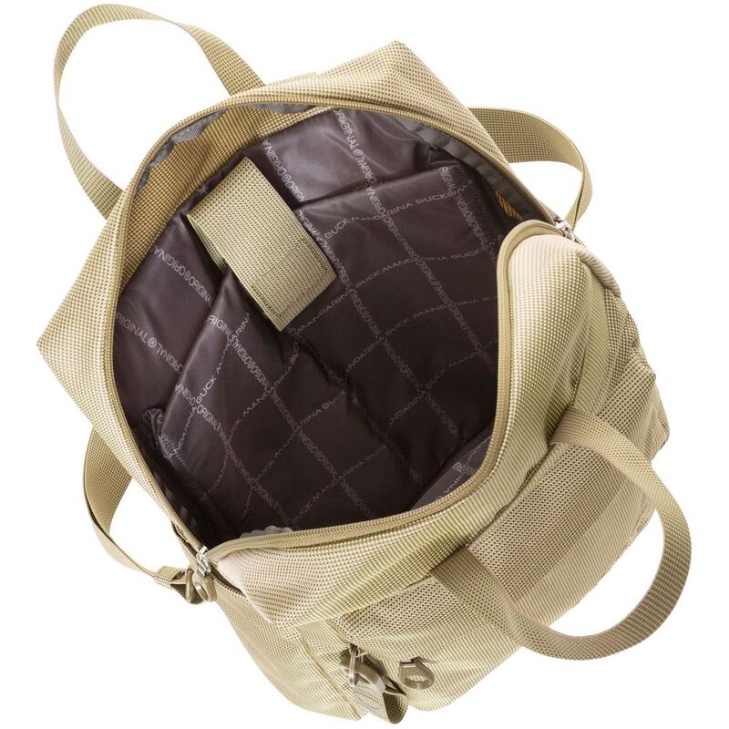 Рюкзак для ноутбука MD20, бежевый арт.17411.12