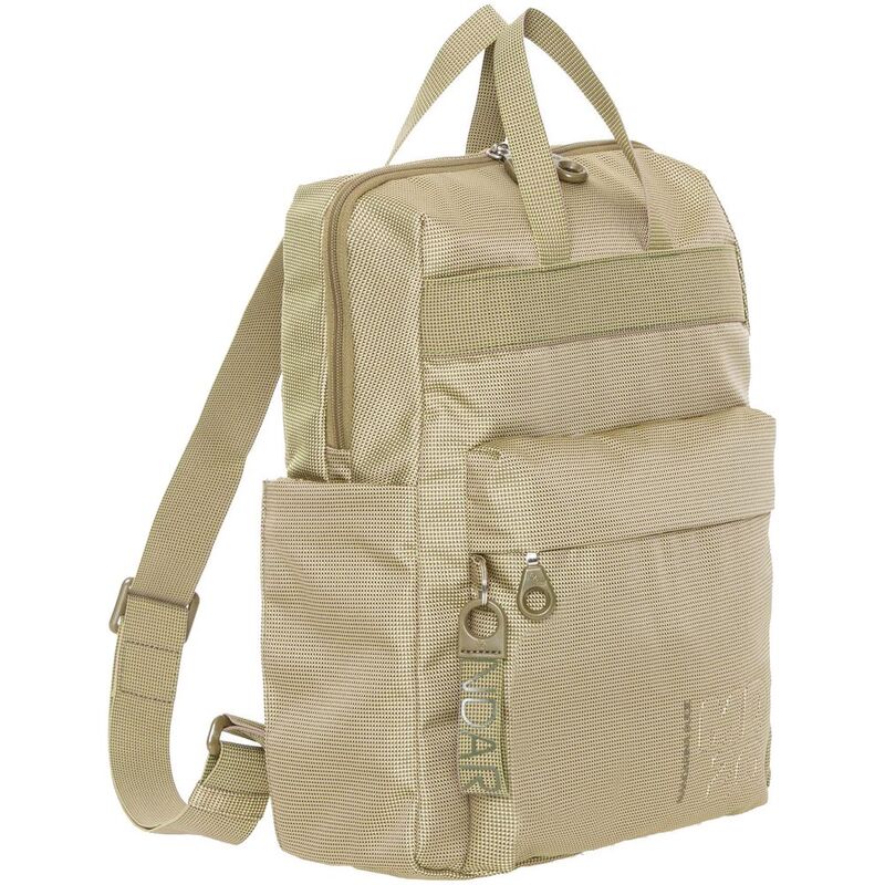 Рюкзак для ноутбука MD20, бежевый арт.17411.12