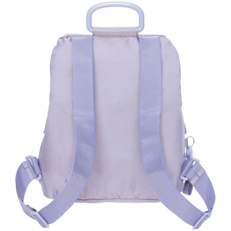 Рюкзак MD20, сиреневый арт.17412.76