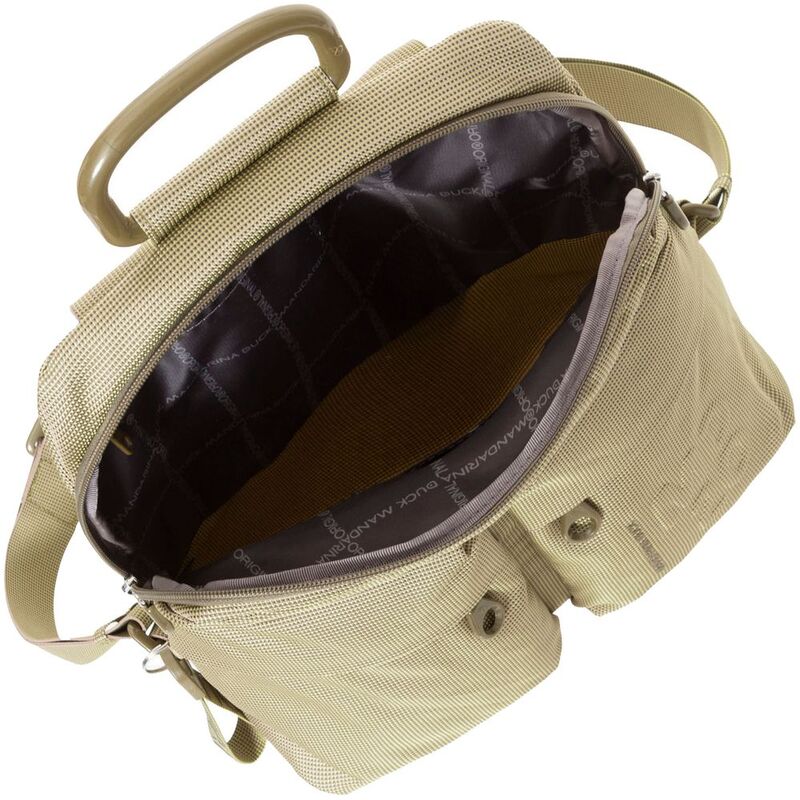 Рюкзак MD20, бежевый арт.17412.12