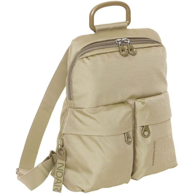 Рюкзак MD20, бежевый арт.17412.12