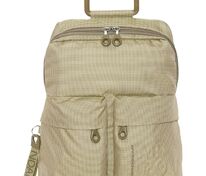 Рюкзак MD20, бежевый арт.17412.12