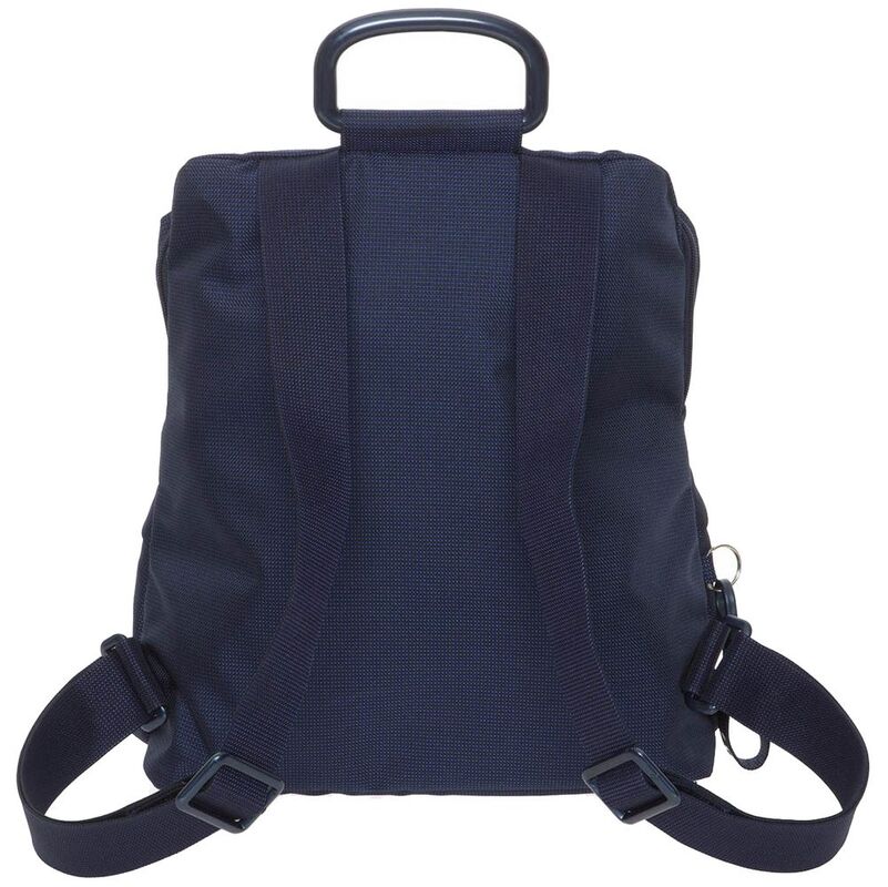 Рюкзак MD20, синий арт.17412.40