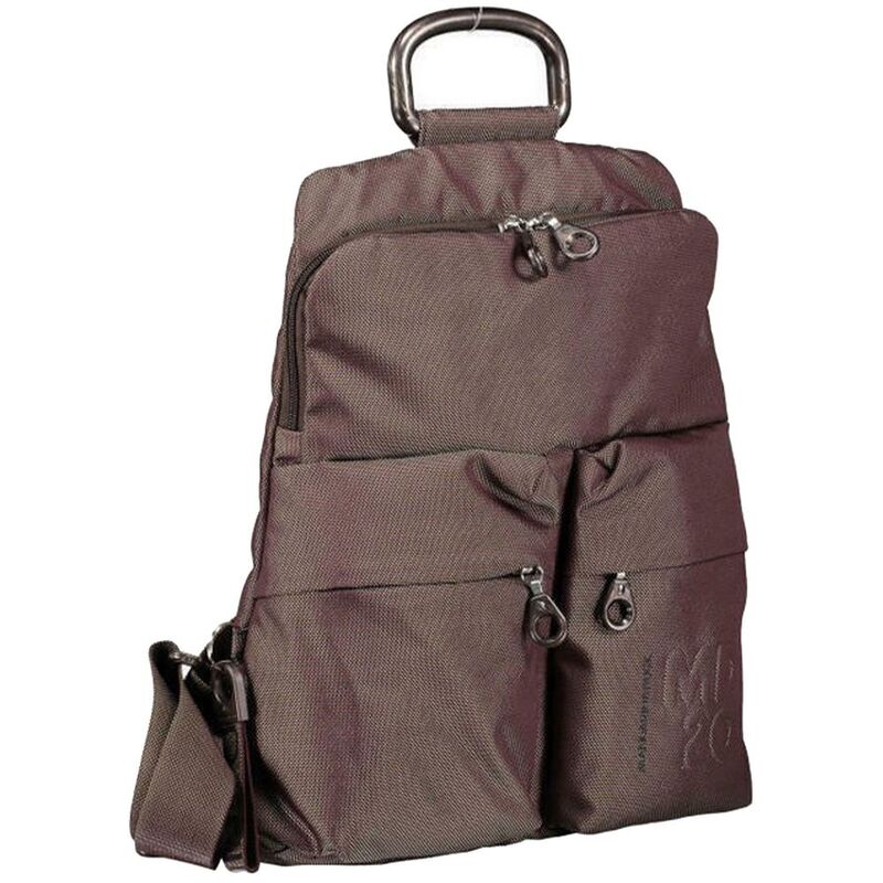 Рюкзак MD20, коричневый арт.17412.59