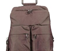 Рюкзак MD20, коричневый арт.17412.59