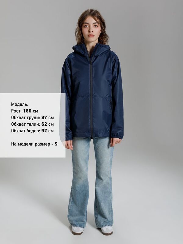 Куртка унисекс Nordvind DWR, темно-синяя арт.17941.40