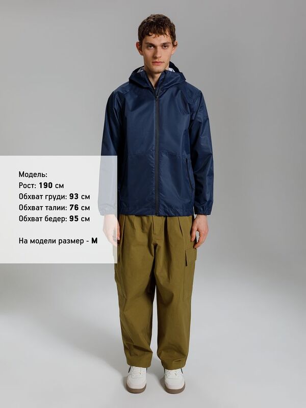 Куртка унисекс Nordvind DWR, темно-синяя арт.17941.40