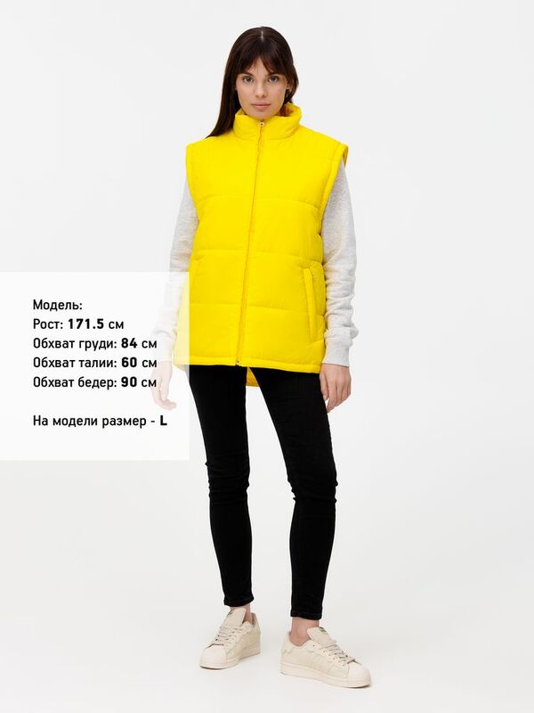 Жилет Kama, желтый арт.6728.80