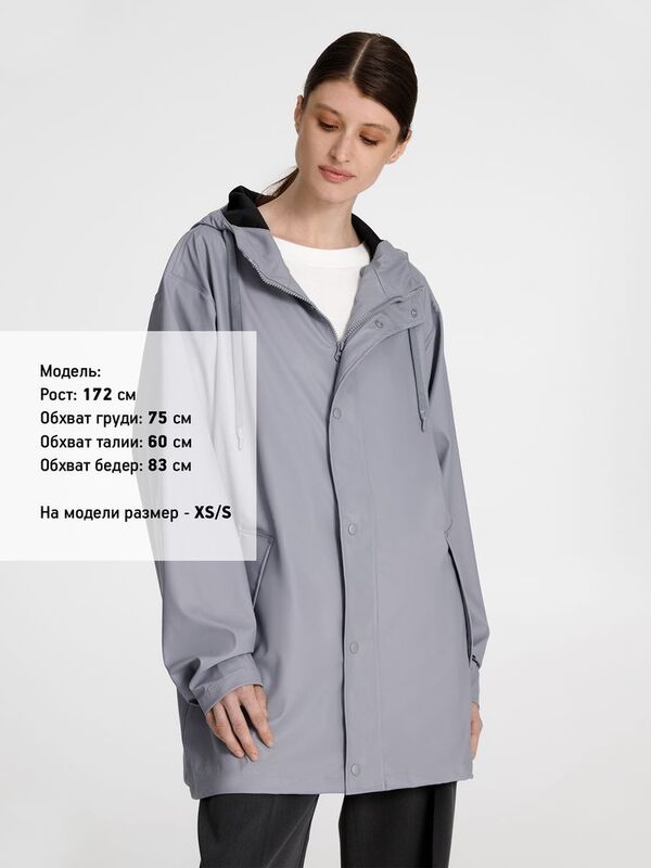 Парка R4, серая арт.19204.11