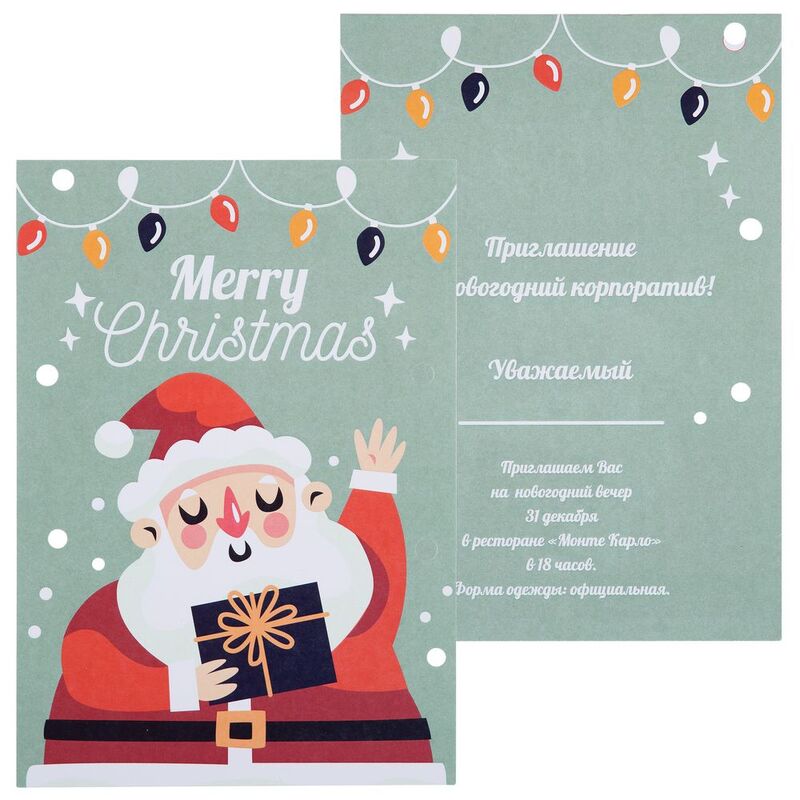 Заготовка из бумаги Paper, L арт.18264.03