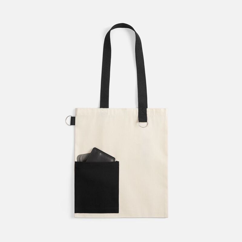 Шопер Onlook, неокрашенный с черным арт.17628.63