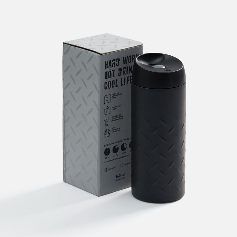 Термостакан Hard Work, черный арт.17286.30