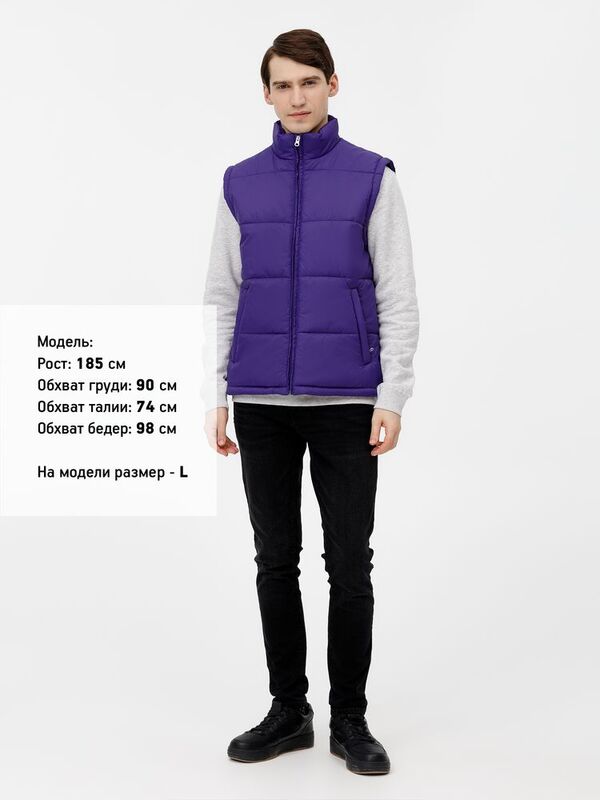 Жилет Kama, фиолетовый арт.6728.78