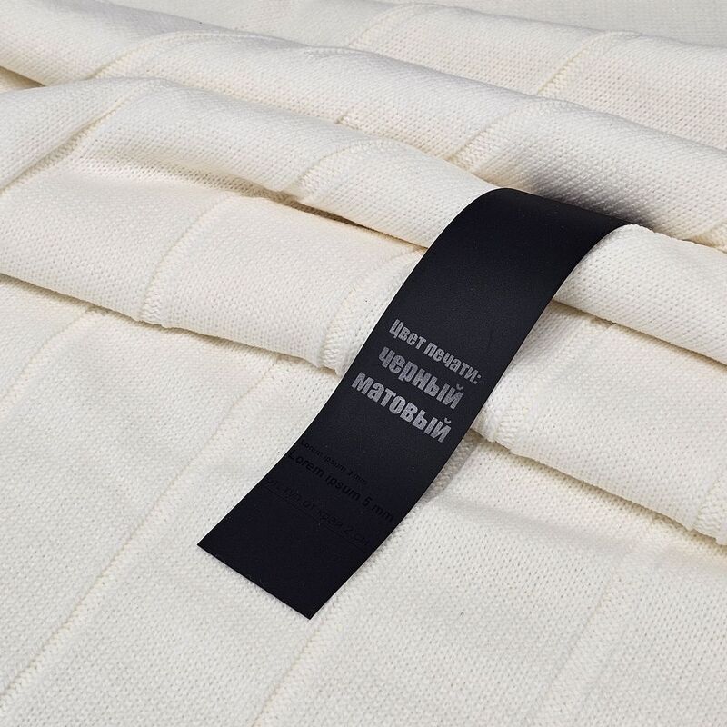 Лента силиконовая Biguna 35 M, черная, 70 см арт.23206.30.70cm