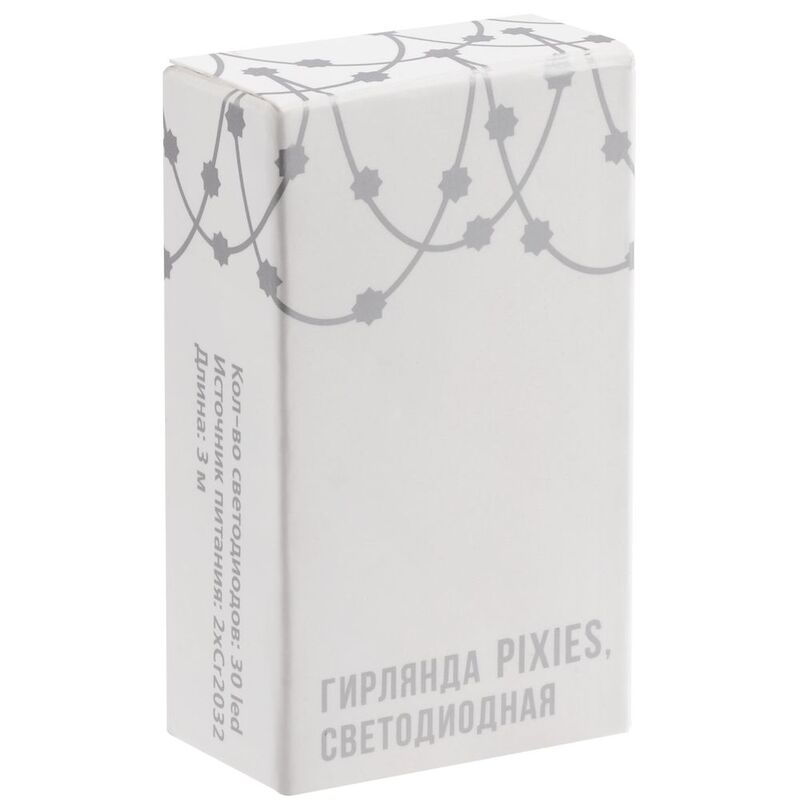 Набор Less Stress, желтый арт.26755.80