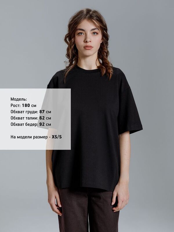 Футболка оверсайз Kangas, черная арт.19417.30