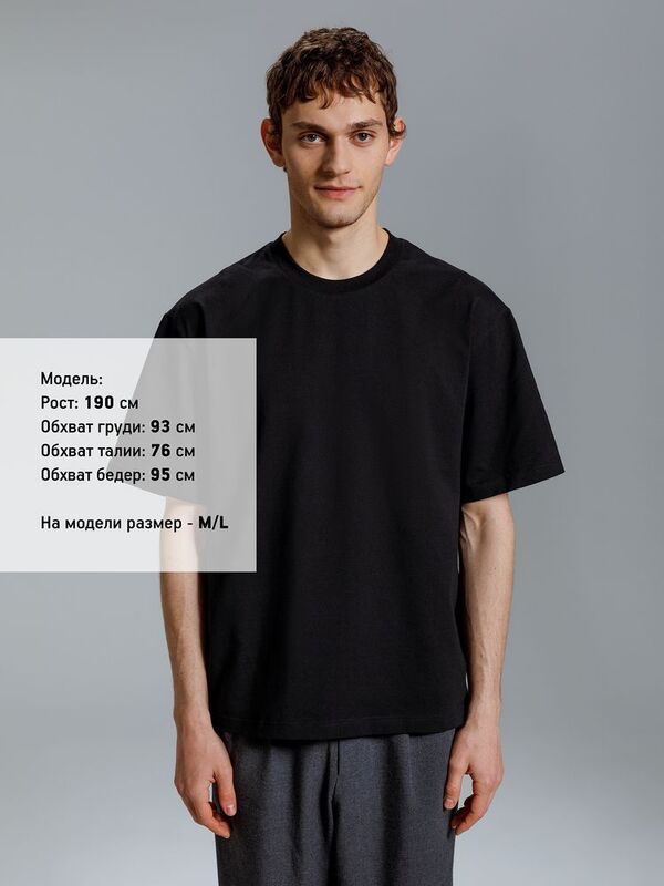 Футболка оверсайз Kangas, черная арт.19417.30