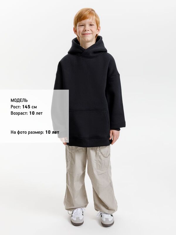 Худи детское оверсайз Junipero, черное арт.19418.30