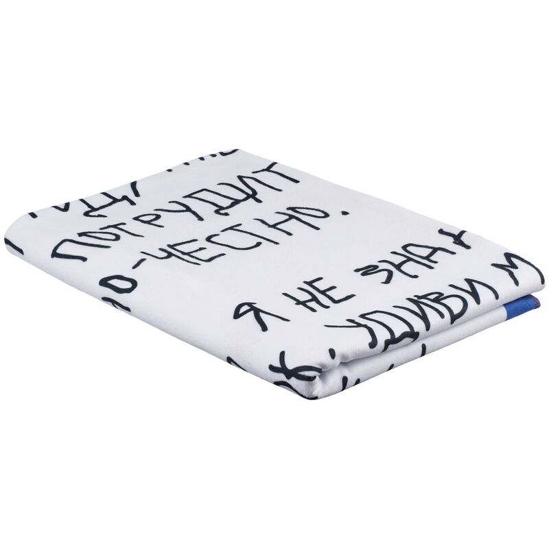 Флисовый плед &laquo;Письмо Деду Морозу&raquo; арт.18651.00